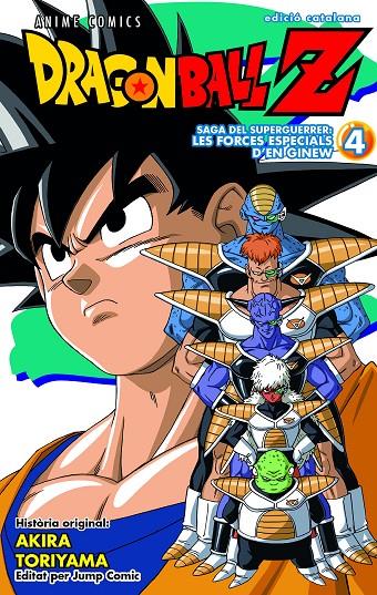 Bola de Drac Z Anime Comics Forces Especials Ginew nº 04/06 | 9788411611947 | Toriyama, Akira