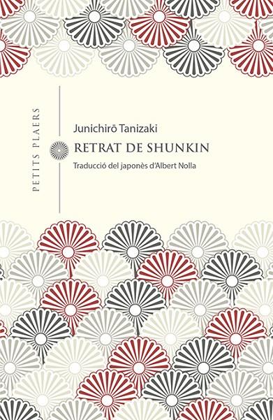 Retrat de Shunkin | 9788494990663 | Tanizaki, Junichiro