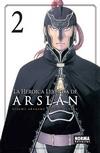 LA HEROICA LEYENDA DE ARSLAN 02 | 9788467921625 | Tanaka, Rika