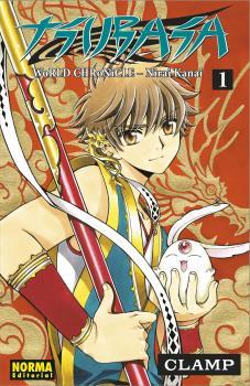 TSUBASA WORLD CHRONICLE: NIRAI KANAI COMPLETA | 9788467941111 | CLAMP