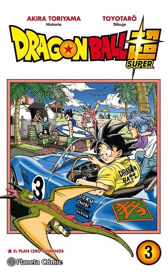 Dragon Ball Super nº 03 | 9788416636495 | Toriyama, Akira / Toyotarô