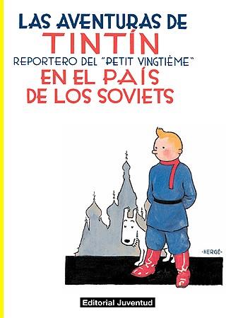 Tintín en el país de los soviets (cartoné) | 9788426139139 | HERGE - VARIOS