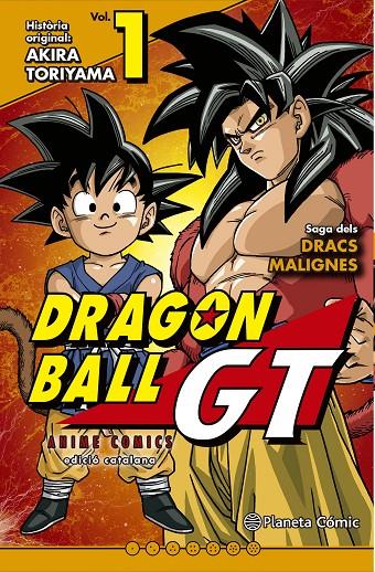 Bola de Drac GT Anime Serie nº 01/03 | 9788491730347 | Toriyama, Akira