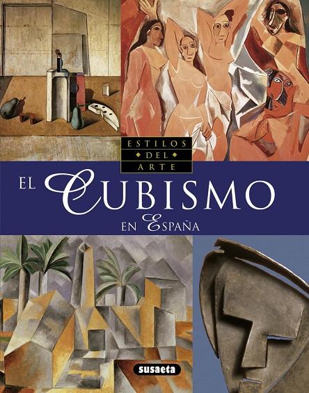 El cubismo en España | 9788430550104 | Serra Perarnau, Albert