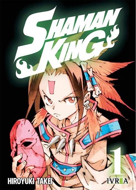 Shaman King 1 | 9788418450952 | Hiroyuki Takei