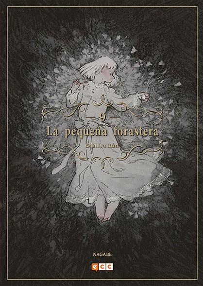 La pequeña forastera: Siúil, a Rún núm. 09 (Segunda edición) | 9788410108042 | Nagabe, Nagabe