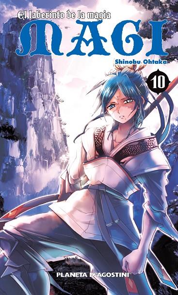 Magi El laberinto de la magia nº 10/37 | 9788416051519 | Ohtaka, Shinobu