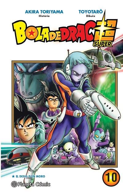 Bola de Drac Super n. 10 | 9788413416182 | Toriyama, Akira / Takahashi, Yoichi