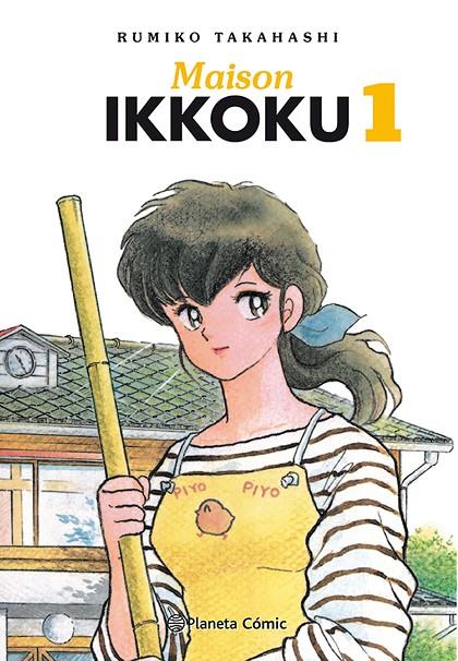 Maison Ikkoku nº 01/10 | 9788411402910 | Takahashi, Rumiko