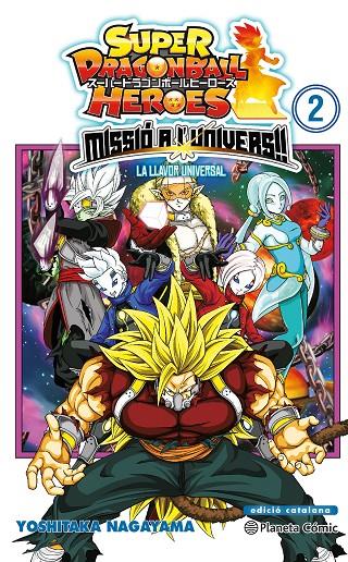 Bola de Drac Heroes Universe Mission nº 02 | 9788491746980 | AA. VV.