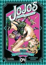 Jojo Bizzarre Adventure Parte 6: Stone ocean 04 | 9788418645112 | Hirohiko Araki