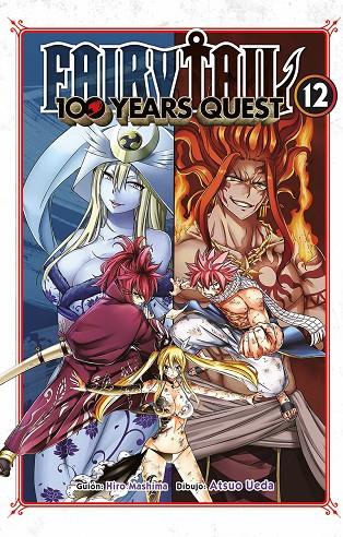 FAIRY TAIL 100 YEARS QUEST 12 | 9788467960327 | HIRO MASHIMA