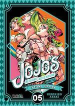 Jojo's Bizzarre Adventure Parte 6: Stone ocean 05 | 9788418645525 | Hirohiko Araki