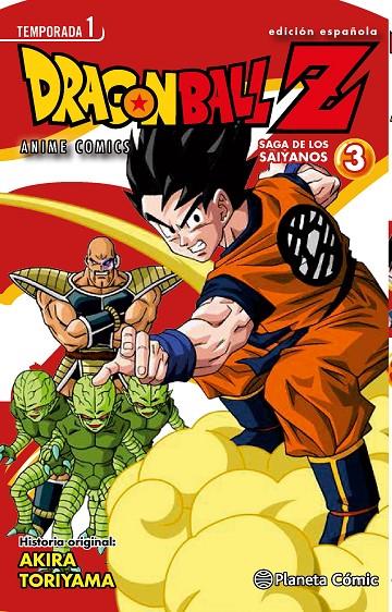 Dragon Ball Z Anime Series Saiyanos nº 03/05 | 9788416308972 | Toriyama, Akira