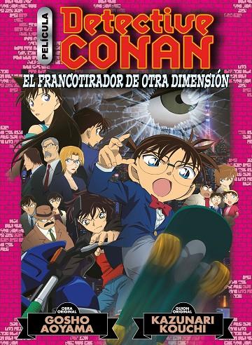 Detective Conan Anime Comic nº 06 El francotirador de otra dimensión | 9788411121415 | Aoyama, Gosho