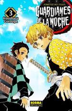 GUARDIANES DE LA NOCHE 03 (NUEVA EDICIÓN) | 9788467960983 | GOTOUGE, KOYOHARU