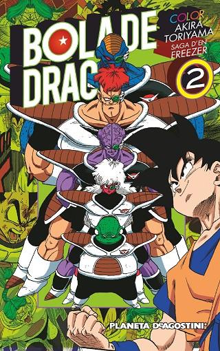 Bola de Drac Color Freezer nº 02/05 | 9788416090044 | Toriyama, Akira