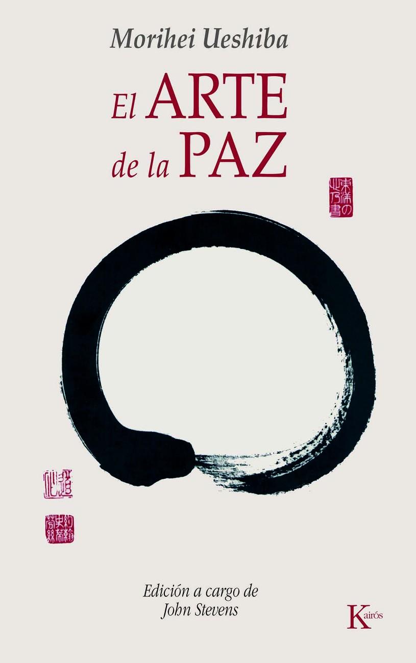 El arte de la paz | 9788472457133 | Ueshiba, Morihei