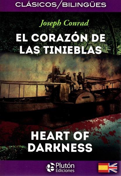 El Corazón de las Tinieblas / Heart of Darkness | 9788415089902 | Conrad, Joseph