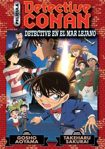 Detective Conan Anime Comic nº 03 Detective en el mar lejano | 9788413413273 | Aoyama, Gosho