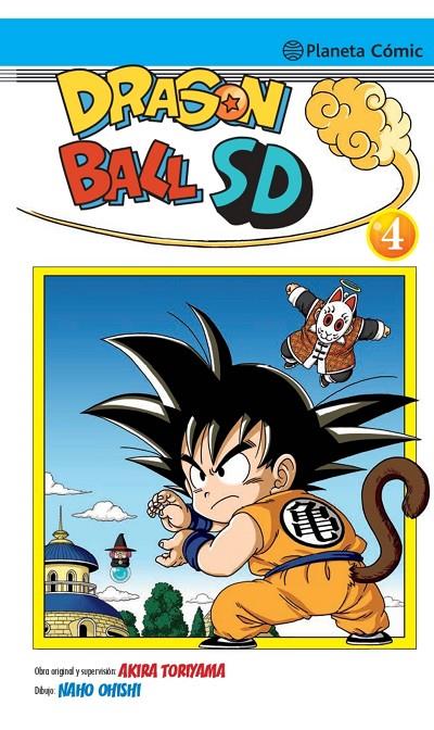 Dragon Ball SD nº 04 | 9788491467007 | Ohishi, Naho / Toriyama, Akira