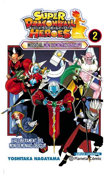 Bola de Drac Heroes nº 02 | 9788413410371 | Takahashi, Yoichi