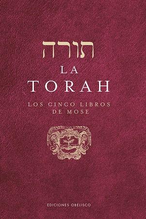 La Torah | 9788491117742 | VV. AA.