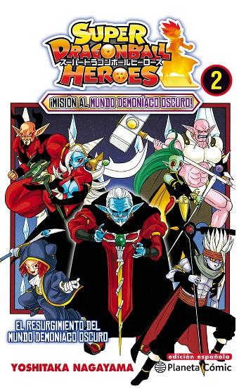 Dragon Ball Heroes nº 02 | 9788413410036 | Takahashi, Yoichi