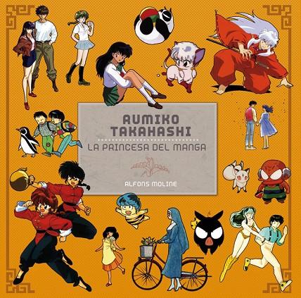 Rumiko Takahashi | 9788492458684 | Moline, Alfons