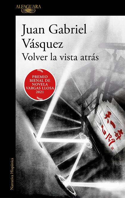 Volver la vista atrás | 9788420455600 | Vásquez, Juan Gabriel