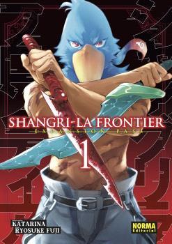 SHANGRI-LA FRONTIER 01. ED. ESPECIAL | 9788467951486 | FUJI, RYOSUKE