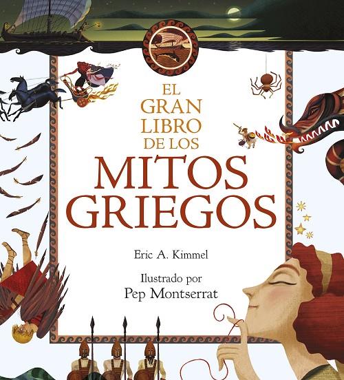 El gran libro de los mitos griegos | 9788408211020 | Kimmel, Eric A.