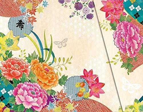 Cuaderno Madame butterfly | 9788416055814 | AA VV