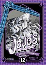 JOJO´S BIZARRE ADVENTURE | 9788418061332 | Hirohiko Araki