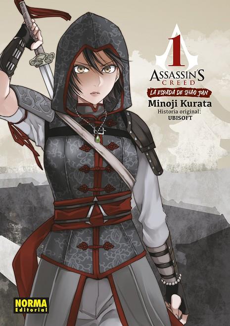 ASSASSIN'S CREED: LA ESPADA DE SHAO JUN. INTEGRAL | 9788467962321 | KURATA, MINOJI / UBISOFT