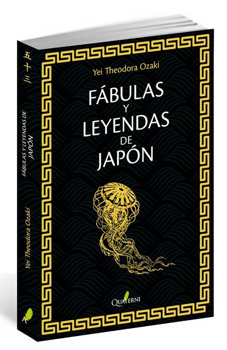 Fábulas y leyendas de Japón | 9788494464928 | Ozaki, Jay Theodora