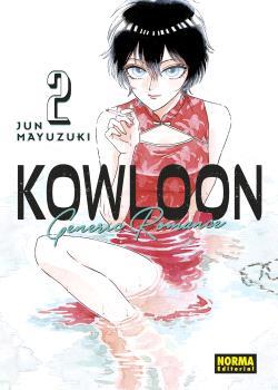 KOWLOON GENERIC ROMANCE 02 | 9788467947342 | JUN MAYUZUKI