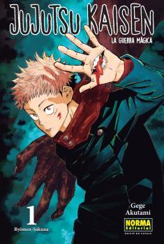 JUJUTSU KAISEN 01 CATALÀ | 9788467957556 | GEGE AKUTAMI