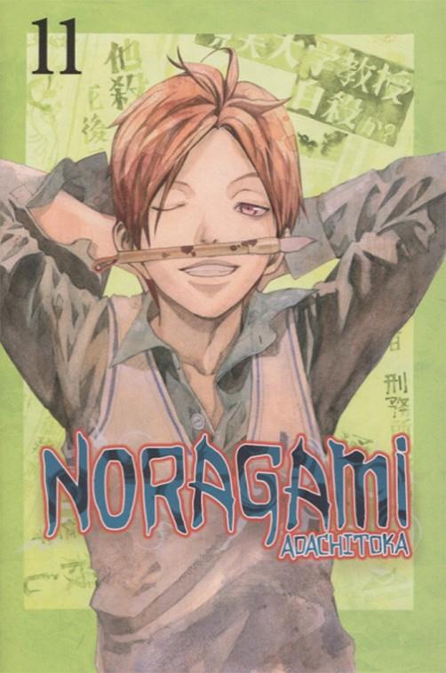 Noragami 11 | 9788467925708 | ADACHITOKA