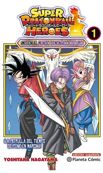 Dragon Ball Heroes nº 01 | 9788491734833 | Takahashi, Yoichi