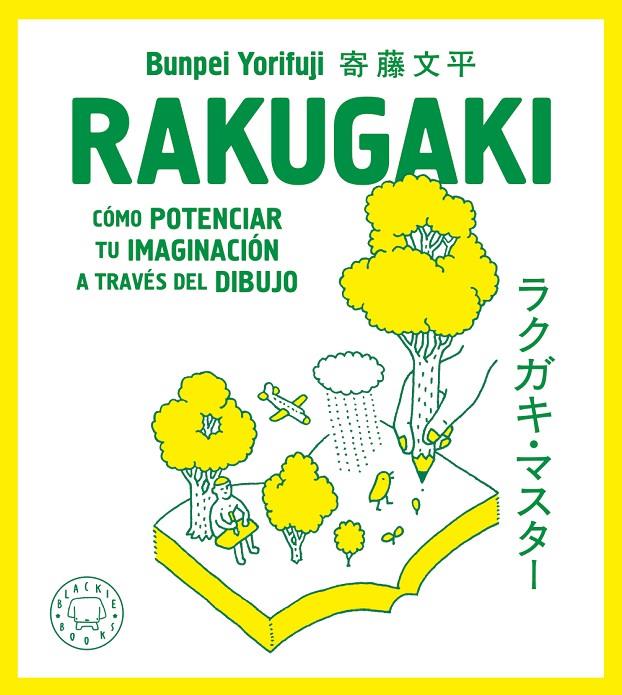 Rakugaki. Nueva edición | 9788418187872 | Yorifuji, Bunpei