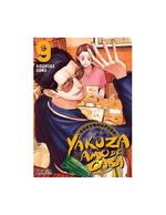 YAKUZA AMO DE CASA, 9 | 9788419531445 | KOSUKE OONO