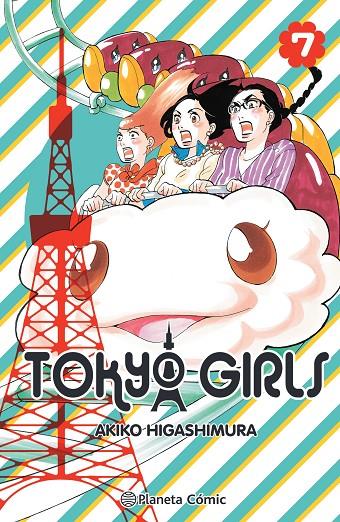 Tokyo Girls nº 07/09 | 9788491748557 | Higashimura, Akiko