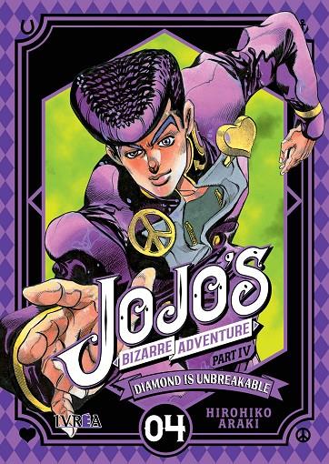 Jojo.s Bizarre Adventure Part IV: Diamond is Umbreakable | 9788417777104 | Araki, Hirohiko