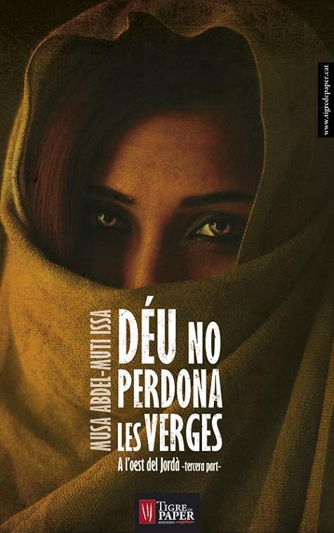 DÉU NO PERDONA LES VERGES | 9788494495410 | ABDEL-MUTI ISSA, MUSA