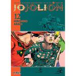 Jojo's Bizzarre Adventure Parte 8: Jojolion 12 | 9788410388734 | Hirohiko Araki