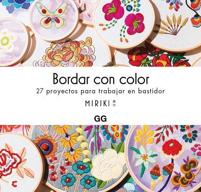 Bordar con color | 9788425234514 | MIRIKI