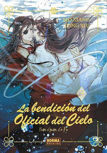 LA BENDICION DEL OFICIAL DEL CIELO 03. ED. ESPECIAL | 9788467971422 | MO XIANG TONG XIU