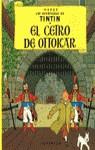 El cetro de Ottokar (cartoné) | 9788426102751 | Remi, Georges