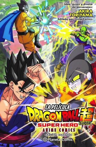 Dragon Ball Super Super Hero | 9788411611695 | Toriyama, Akira